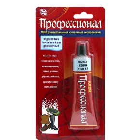 Клей для обуви Профессионал Химик-Плюс