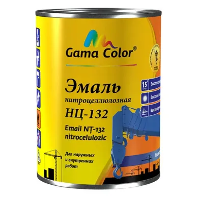 Нитроэмаль НЦ-132 черная 0,8 кг Gama Color