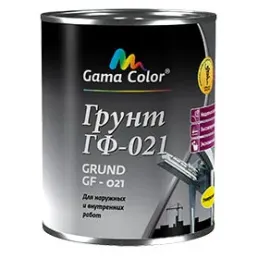 Грунт универсальный ГФ-021 Gama Color