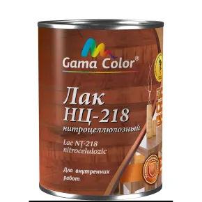 Лак нитроцеллюлозный 0,8 кг НЦ-218 Gama Color