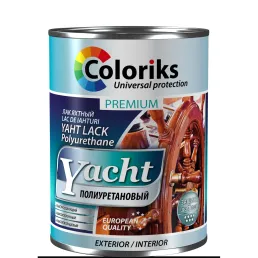 Лак яхтный полиуретановый Coloris