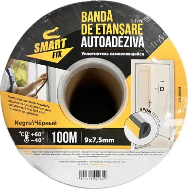 Уплотнитель самоклеящийся тип E белый 6 м Smart Fix